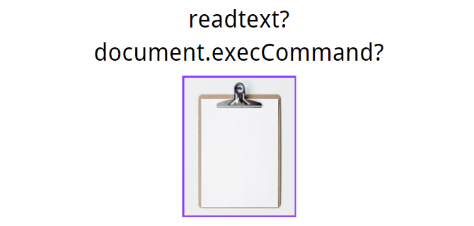 navigator.clipboard.readtext开发的时候有用,编译后测试却不生效