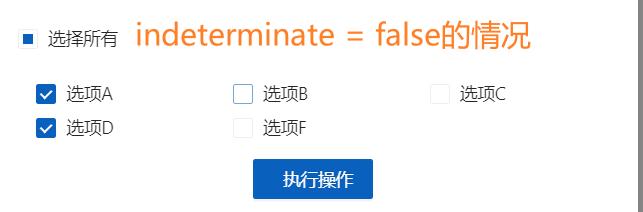 indeterminate = false
